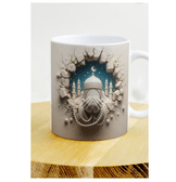 Dini tasarım büyük boy kupa