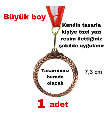 Kişiye özel Büyük boy kendin tasarla bronz madalya 1 Adet