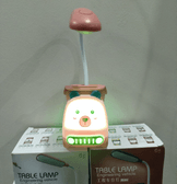 Sevimli pembe kamyon masa lambası, şık ve fonksiyonel çocuk odası aydınlatması