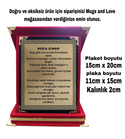Babalar günü özel plaket, babaya en güzel hediye, baba anlamlı hediye orta boy plaket