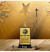 Kişiye özel Senin Tasarımın kişiye özel BÜYÜK BOY YILDIZ OSCAR ÖDÜL kupası