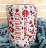 Hello Kitty Baskı içi ve Kulpu Renkli Kupa